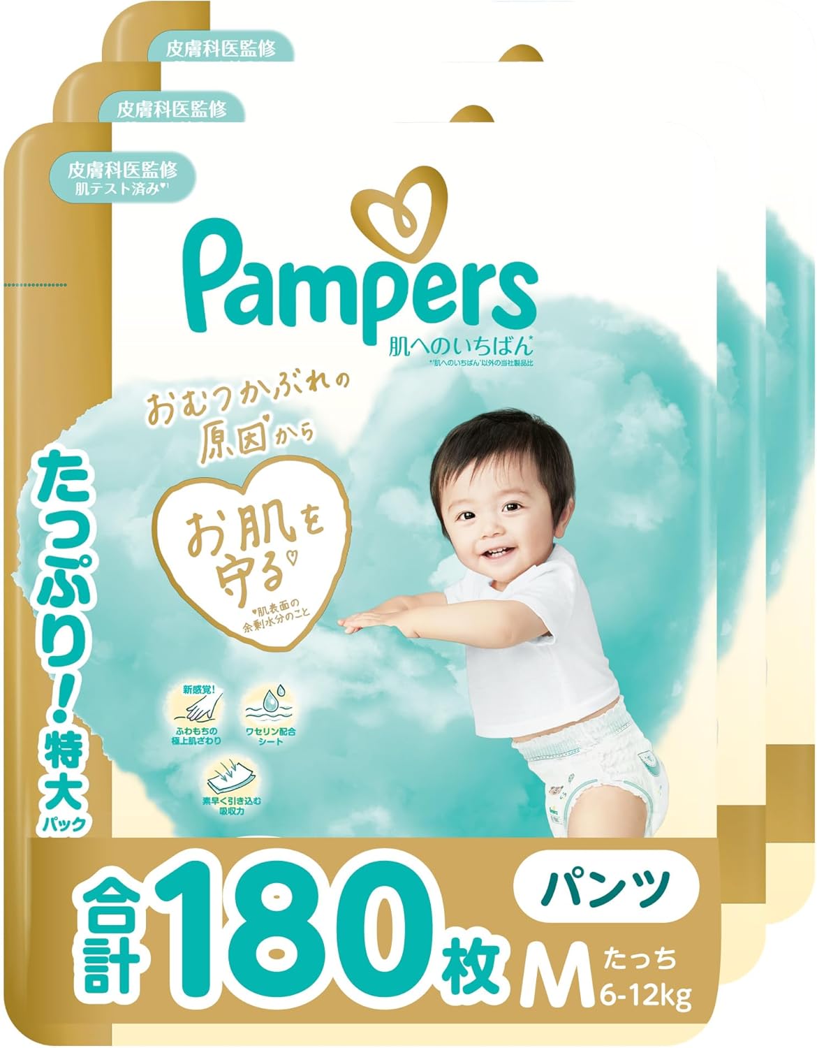 【Pants M Toddler Size】Pampers Diapers, Best for Skin (13.2 - 26.4 lbs (6 - 12 kg)), 180 count (60 count × 3 packs) [Case Product] [Exclusive]