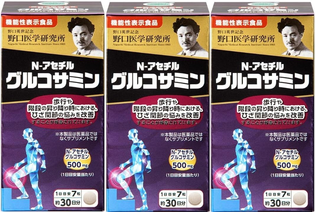 [Set of 3] Noguchi Supplement Series Glucosamine N-Acetyl Glucosamine Food with Functional Display Plant Derived Vitamins Knee Joint Glucosamine Collagen Walking Capacity 210 Tablets (Approx. 30 Day
