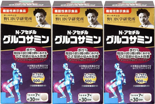 [Set of 3] Noguchi Supplement Series Glucosamine N-Acetyl Glucosamine Food with Functional Display Plant Derived Vitamins Knee Joint Glucosamine Collagen Walking Capacity 210 Tablets (Approx. 30 Day