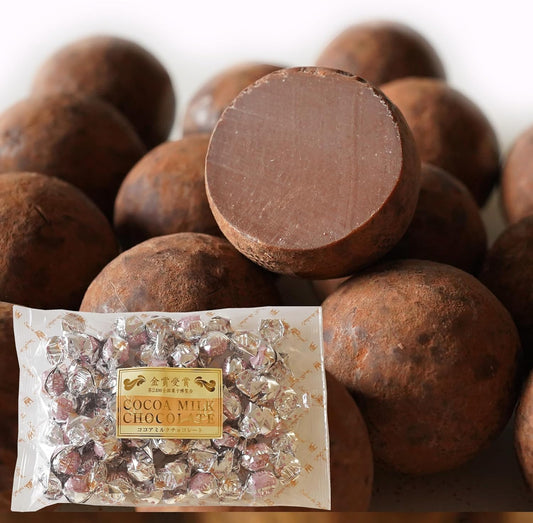 Salon de Royale Cocoa Milk Chocolate Bag Winner of the 24th National Confectionery Exposition Gold Award
