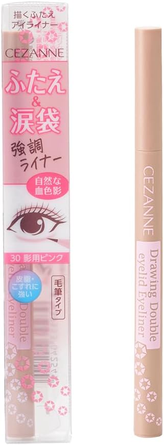 Cezanne Draw Double Eyeliner 30 Shadow Pink 0.6ml Highlight Liquid Eyeliner