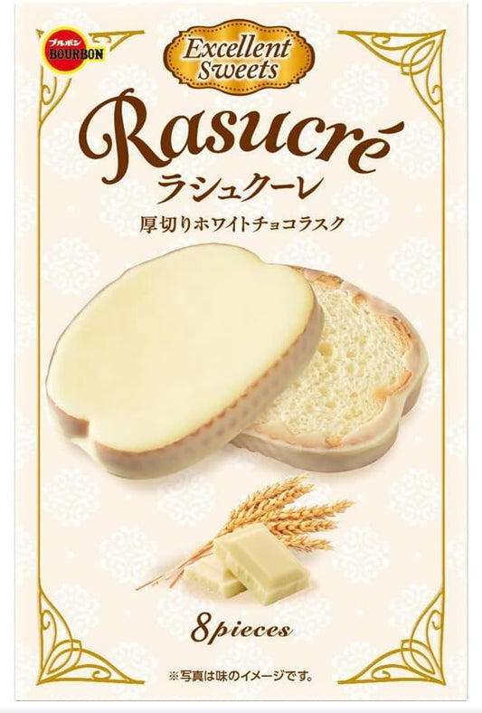 Bourbon Lashecure 8 Sheets