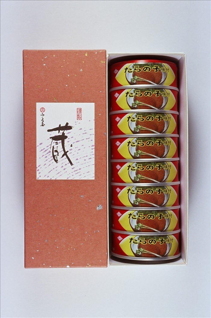 Fluffy Seal Taroko Flavored Canned 2.5 oz (70 g), 8 SP Cans