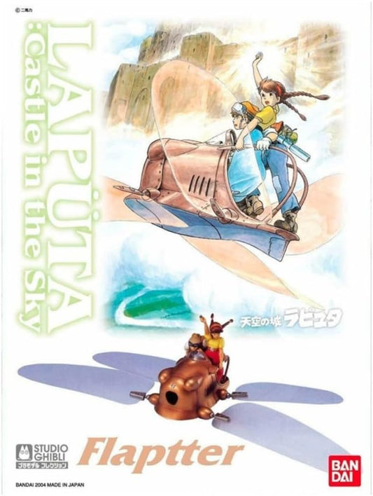 Bandai Spirits Studio Ghibli Sky Castle Laputa Flapping Flyer Plastic Model