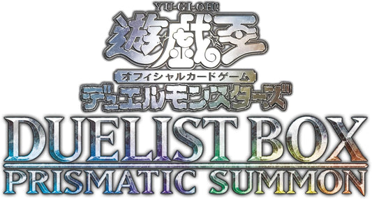 Yu-Gi-Oh! OCG Duel Monsters Duelist Box -Prismatic Summon-