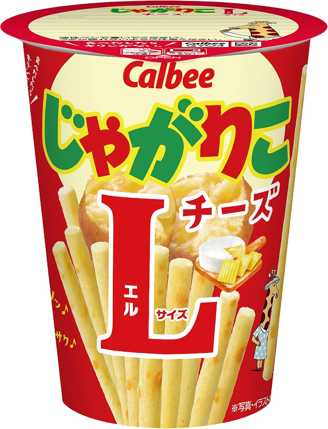 Calbee Jagarico Cheese Large Size 2.3 oz (66 g) x 12 Packs