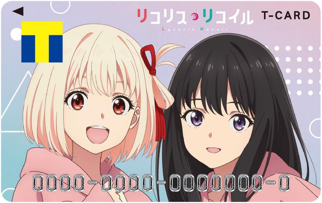 T Card (Licorice Recoil Matching Hoodie)