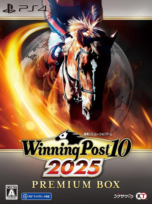 【PS4】Winning Post 10 2025 プレミア厶ボックス