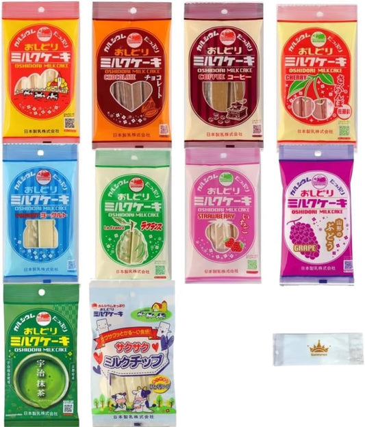 Milk Cake Sunnyrex Milk Cake Assorted Sweets Set of 11 Types
