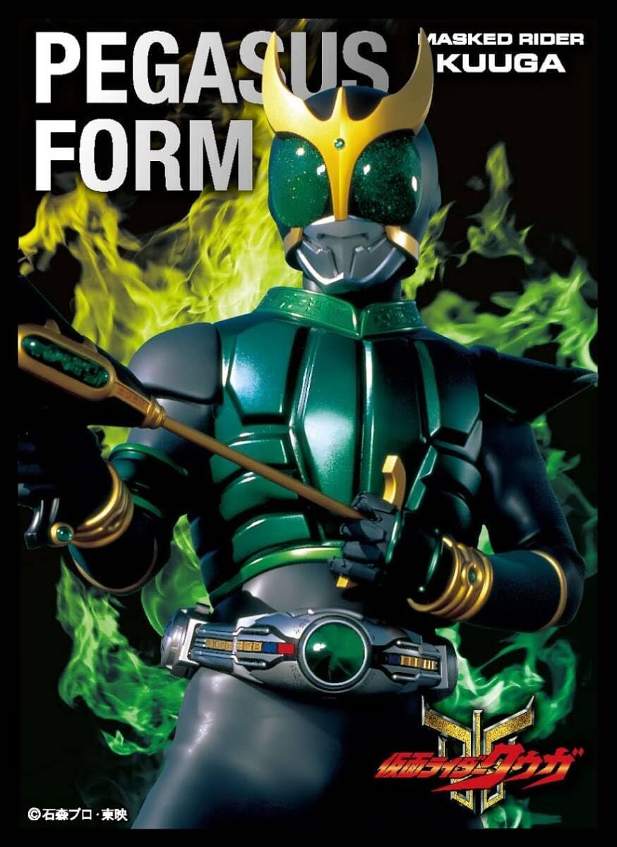 キャラクター スリーブ かめんライダークウガ ペガサスフォームEN-1077