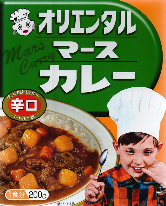 Oriental Yoko Oriental Madras Curry Retorted Version Spicy 200g×5 pieces