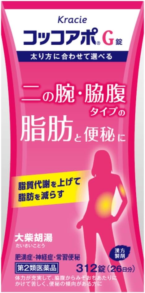 【第2類医薬品】コッコアポG錠 312錠