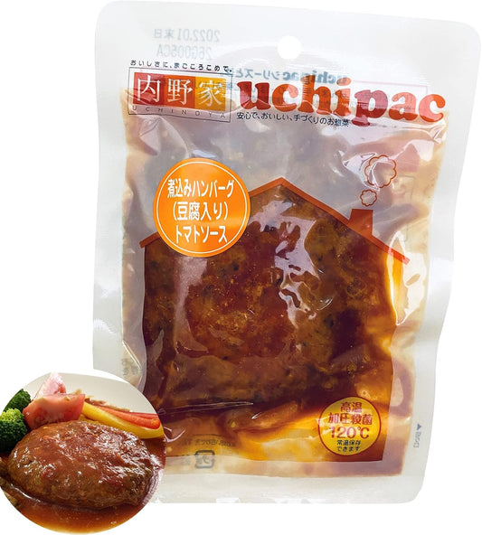 Uchipac Uchipac Additive-Free Stewed Hamburger with Tofu, Set of 10 / Retort Food, Side Dishes, Emergency Food