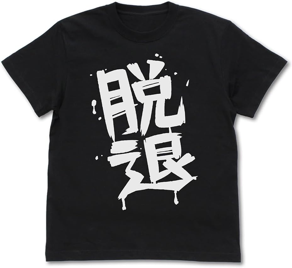 【Official】2D COSPA Girls Band Cry "Resignation" T-Shirt by Kawaragi Momoka, BLACK, XL Size