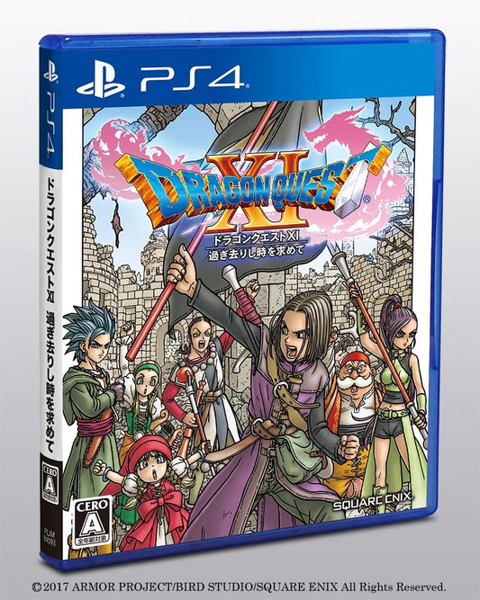 Dragon Quest XI Sugisarishi Toki wo Motomete (Early Purchase Bonus: "Shiawase no Vest" "Narikin Vest" Item Code Included)