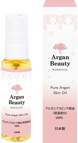 AGB Pure Skin Oil