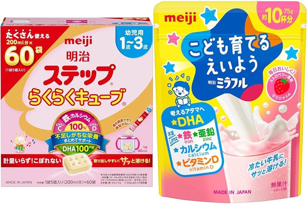 Meiji Step Easy Cube, 0.5 oz (1,680 g) (28 g x 60 bags) + Meiji Mirafuru Powdered Beverage Strawberry Flavor (Approx. 10 cups)