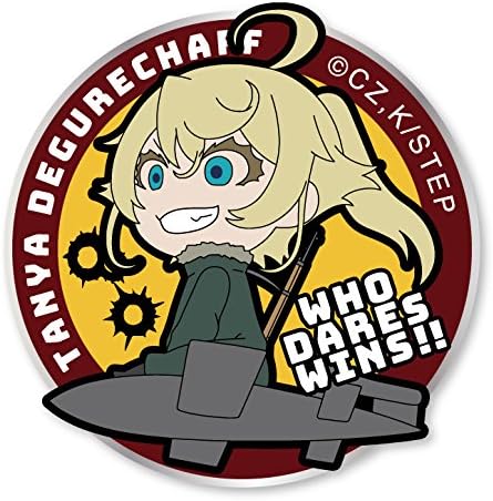 幼女戦記 ターニャWHO DARES WINS！！ベルクロワッペン