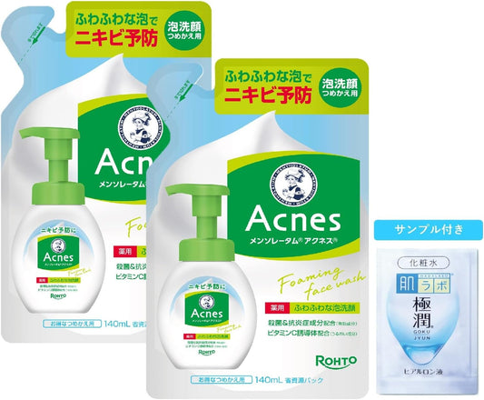 Acnes Foam Face Wash x 2 + Bonus