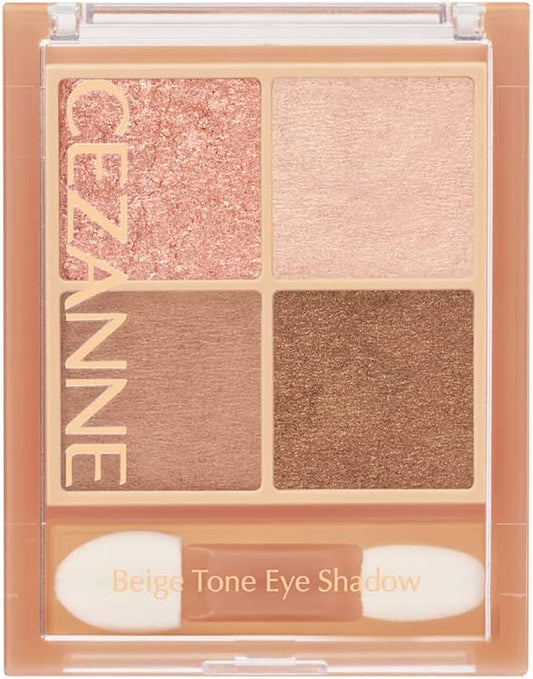 Cezanne Beige Tone Eye Shadow 02 Rosie Beige 0.15 oz (4.3 g) Glitter Pearl Matte 4 Colors Eyeshadow