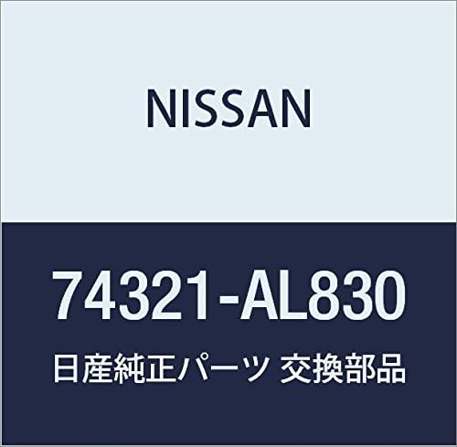 NISSAN (nissan) Genuine Parts Floor Front LH