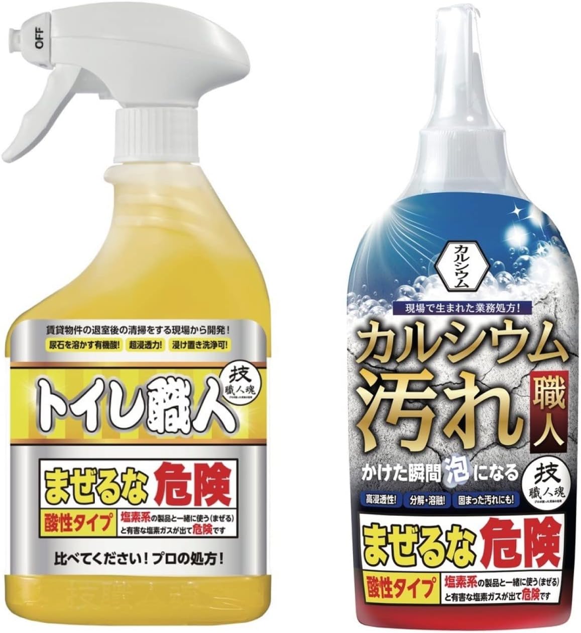 Kishimi Series Toilet Stain Kanpeki Set, 16.9 fl oz (500 ml) + Calcium Stain Craftsmen, 10.1 fl oz (300 ml) This detergent set will help you remove the dirt that won't fall off from your toilet