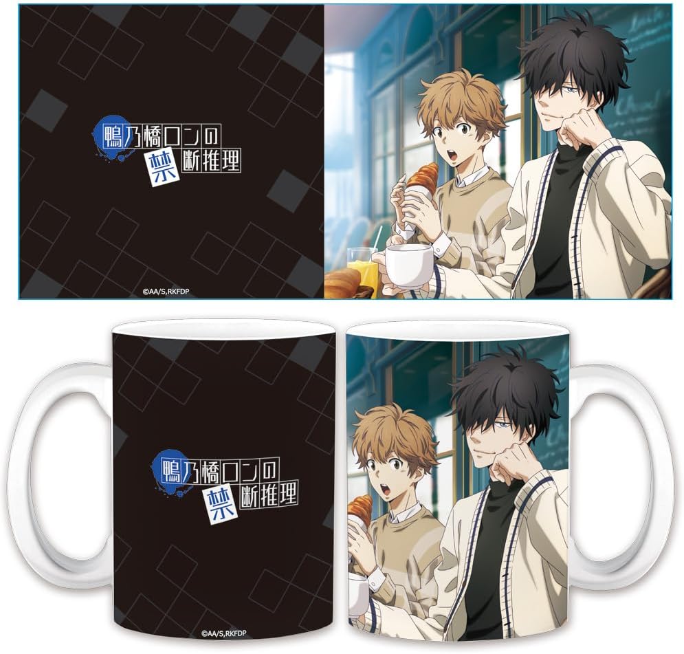 Kamonohashi Ron Forbidden Ron Mug