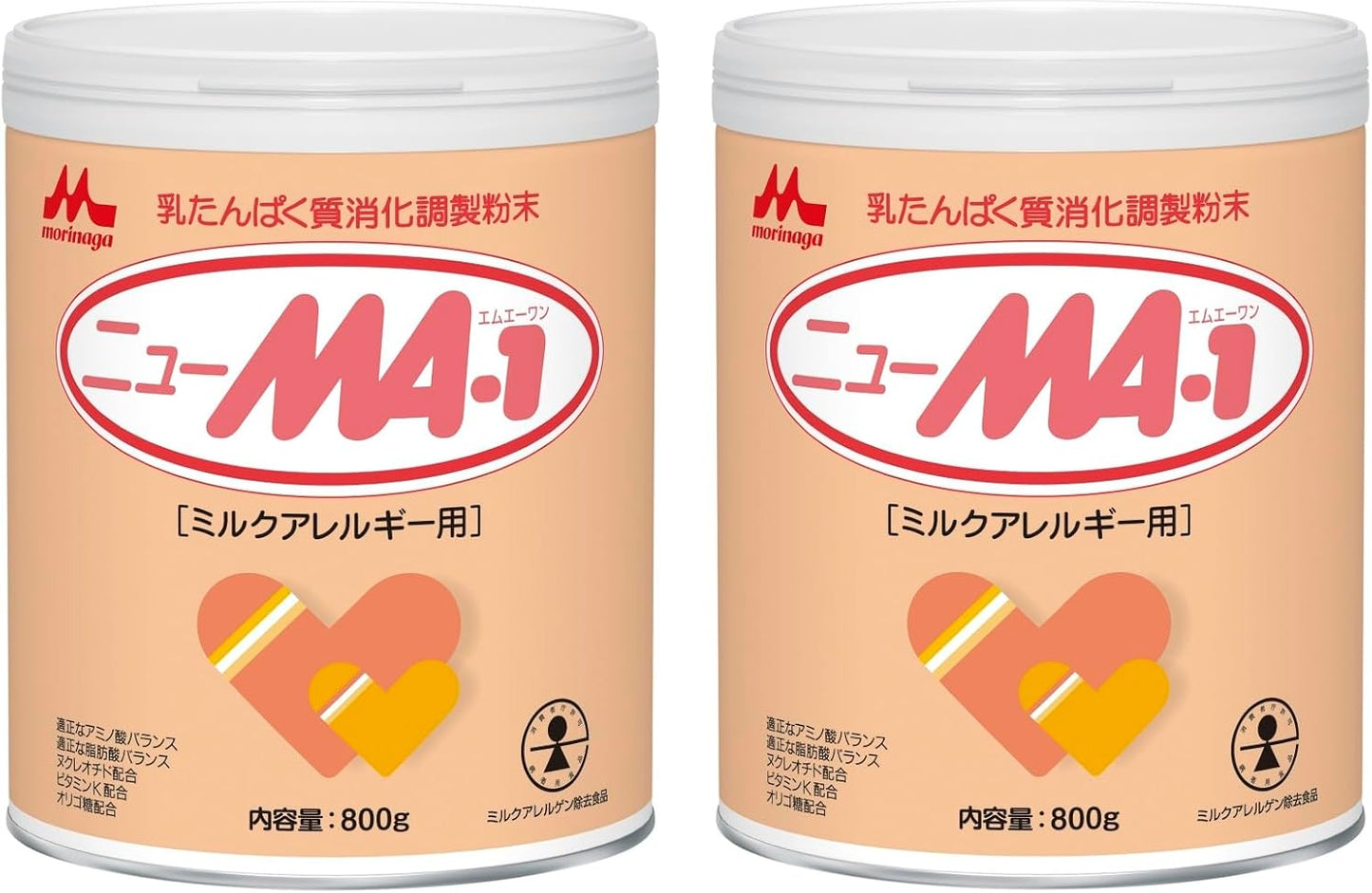 Morinaga New MA-1 Large Cans, 28.2 oz (800 g) x 2 Cans, For Milk Allergies, Powdered Milk