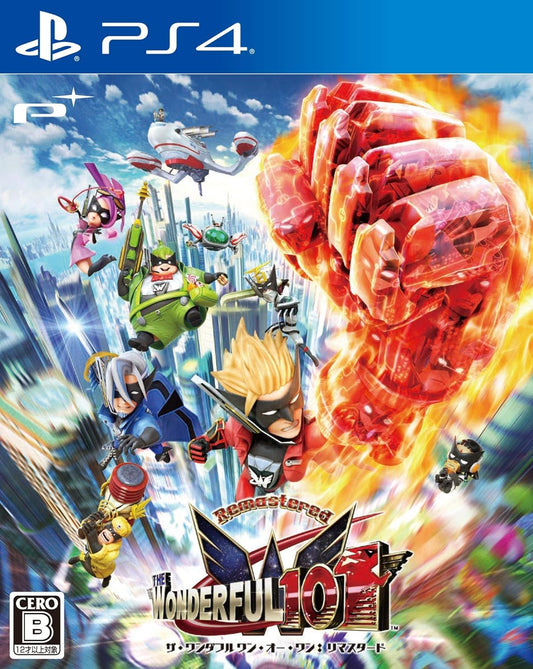 The Wonderful 101: Remastered - PS4