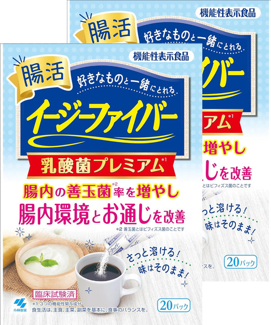 【Exclusive】EasyFiber Lactic Acid Bacteria Premium [Official] 【Dietary Fiber / Lactic Acid Bacteria / Oligosaccharides】 Resistant Dextrin (Water-Soluble Dietary Fiber) [Functionality