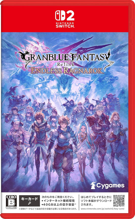 GRANBLUE FANTASY: Relink - Endless Ragnarok（グランブルーファンタジー リリンク エンドレスラグナロク） 【予約特典】DLC「GRANBLUE FANTASY: Relink - Endless Ragnarok　ガッツIII・自動復活IIIジーンセット」 同梱 - Switch2