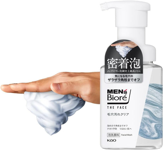 Men's Biore The Face Pore Dirt Clear Body [Foam Type] [Pore Care] [Men]