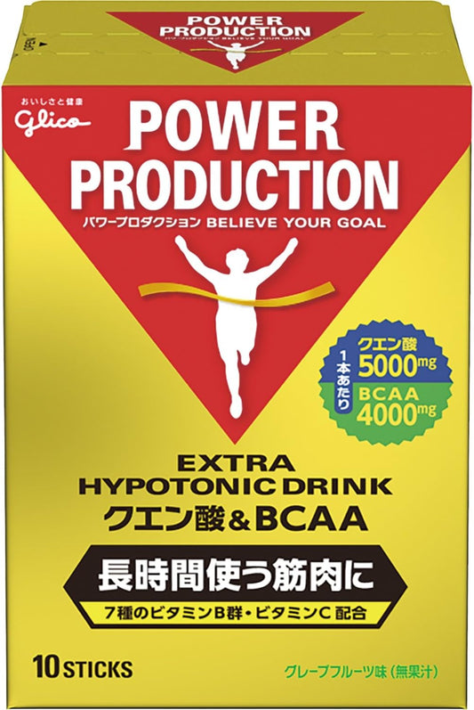 パワープロダクション エキストラハイポトニックドリンク クエン酸 & BCAA グレープフルーツ味 12.4g×10本 個包装 スポーツドリンク 粉末 アミノ酸POWER PRODUCTION POWER PRODUCTION