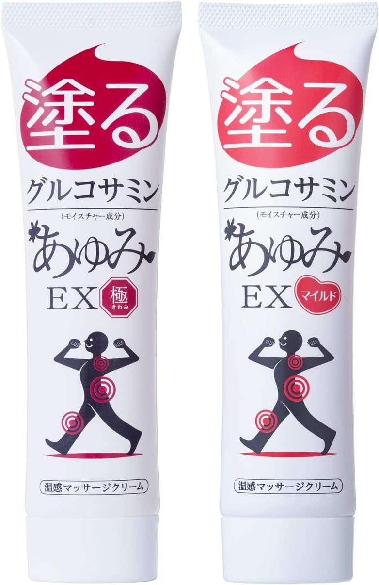 Glucosamine Ayumi EX 2 Types Set (Polar, Mild), Warm, Pleasant, Knee, Waist, Shoulder, Hyaluronic Acid, Chondroitin, MSM Formulated Gel
