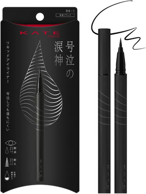 KATE BK-1 Namidanori Liner, Tearproof, Waterproof, Durable Curl Keep, Formulated with Eyelash Repair Ingredients, Durable Liquid Formula, Durable, High Adhesion, High Color, Liquid Liner, Eyeliner, Lasting Series