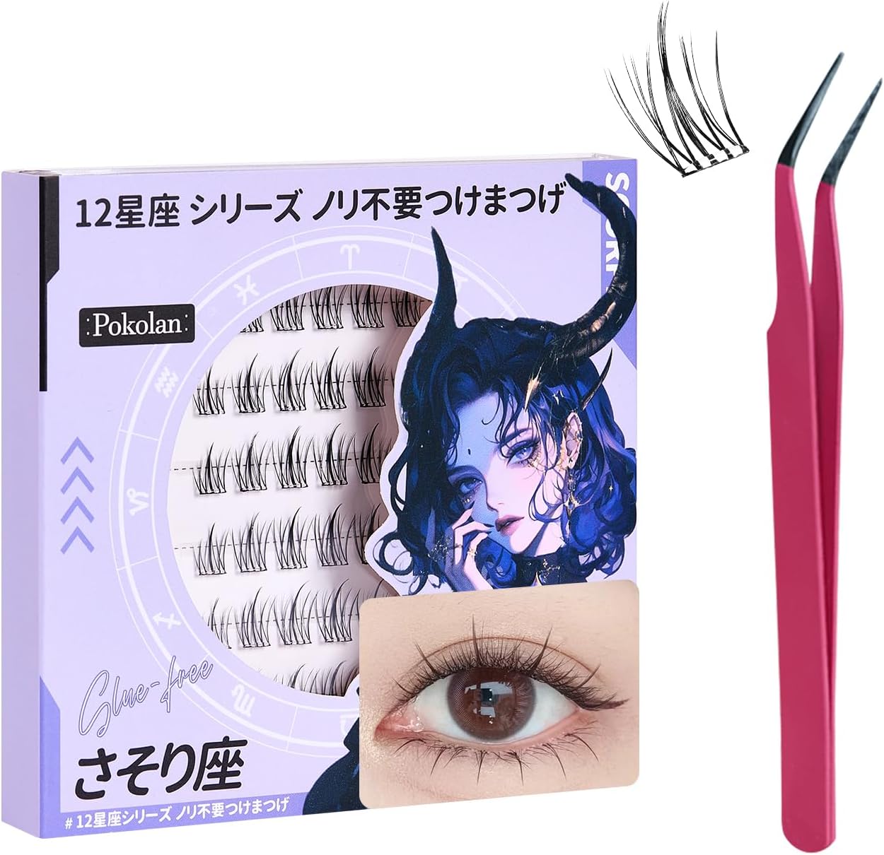 Pokolan Scorpio False Eyelashes, No Glue Required, Self-Adhesive Partial Eyelashes, No Glue Required, Natural False Eyelashes, Bunch, 1 Second, 36 Bundles, Popular, Cute, Natural Corner, Glue, Black