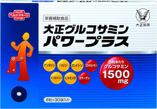 Taisho Pharmaceutical Taisho Glucosamine Power Plus, 6 Tablets x 30 Packets / 30 Day Supply [Dietary Supplement] High Purity Glucosamine Cartilage Ingredients Muscle Ingredients Athletic Amino Acid Supplement