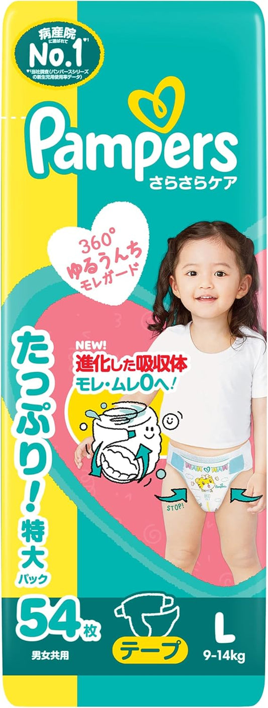 Pampers Diapers, Tape, L Size, Smooth Care (9-14 kg), 54 Diapers