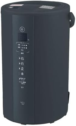 Zojirushi Steam Humidifier 4.0L Soft Black EE-TB60-BM
