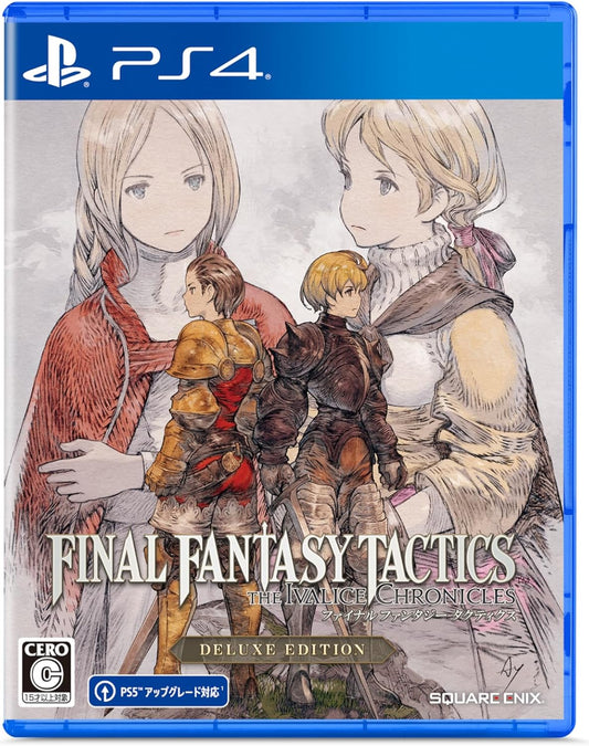 ファイナルファンタジータクティクス - イヴァリース クロニクルズ デラックスエディション -PS4