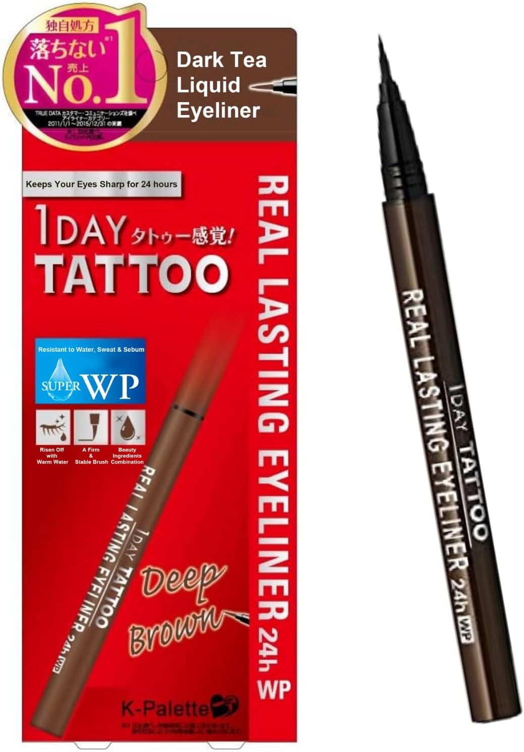 K-パレット リアルラスティングアイライナー24hWP DB ディープブラウン