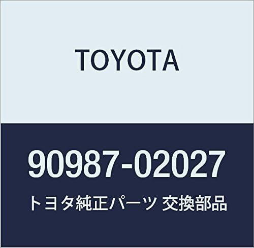 Genuine Toyota ACC Relay Part Number 90987-02027