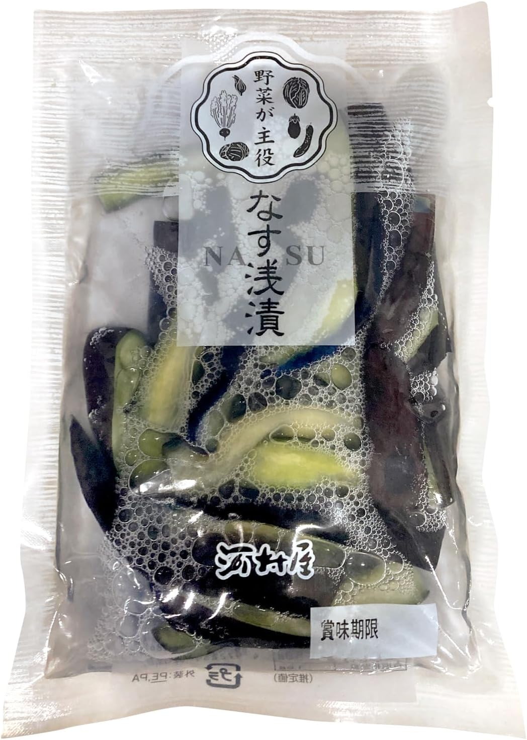 Kawamuraya Shallow Pickled Eggplant, 4.2 oz (120 g) (Refrigerated)