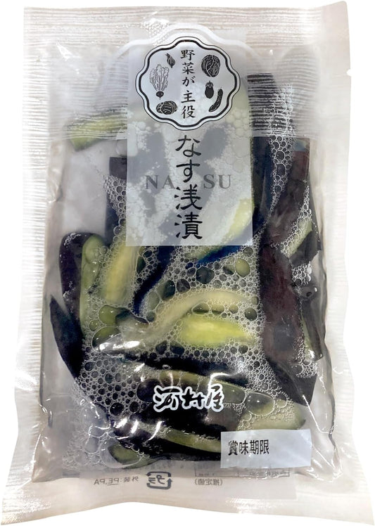 Kawamuraya Shallow Pickled Eggplant, 4.2 oz (120 g) (Refrigerated)
