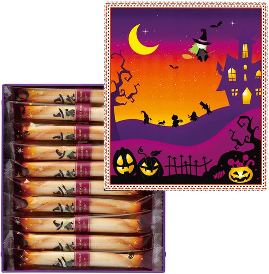 YOKUMOKU Halloween Christmas Gift Sweets Pastry Pastry Assorted Halloween Cigar Pack of 20