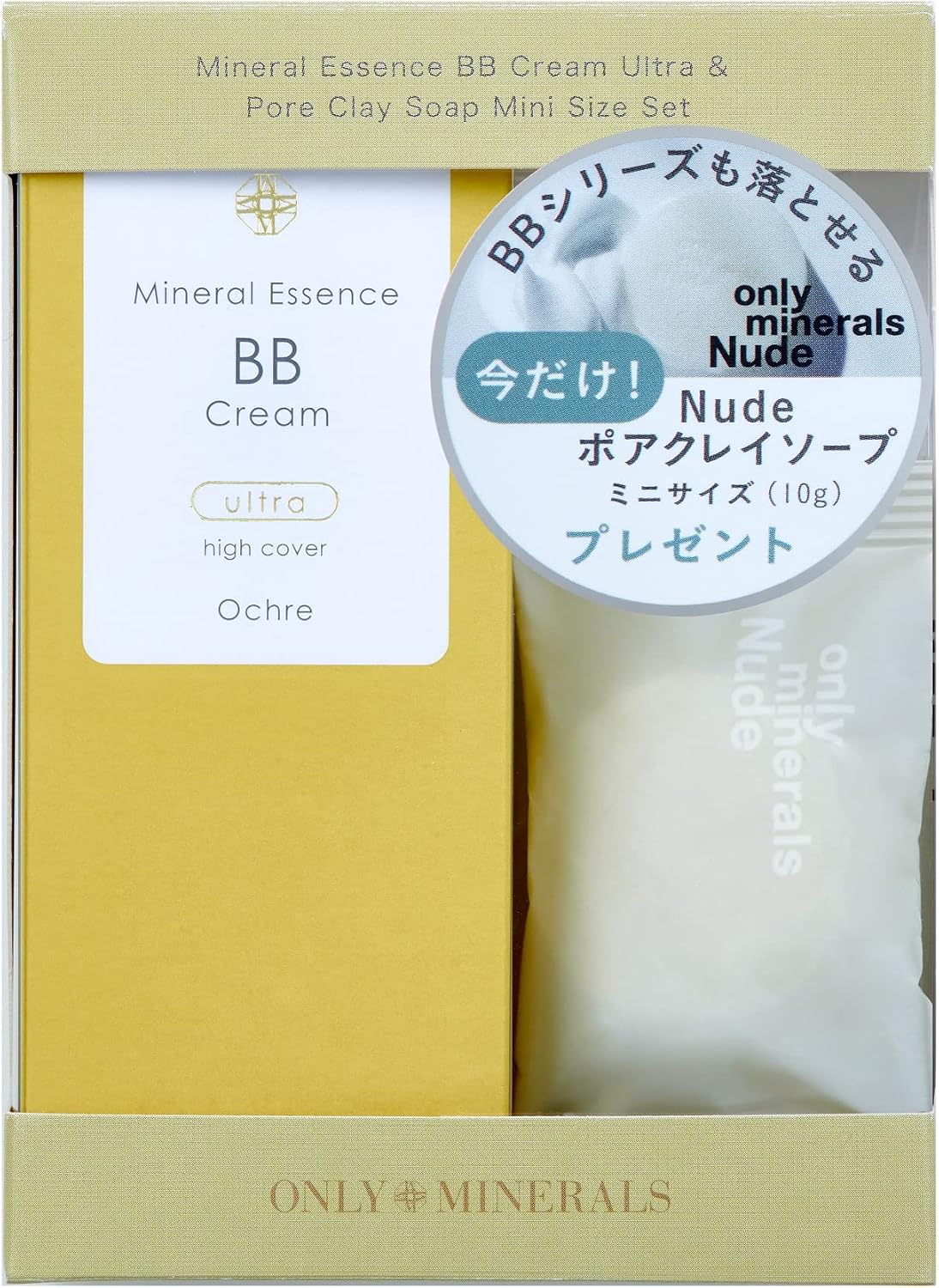 ONLY MINERALS Mineral Essence BB Cream Ultra Ochre + Soap Set, 1.1 oz (30 g) + 0.4 oz (10 g)