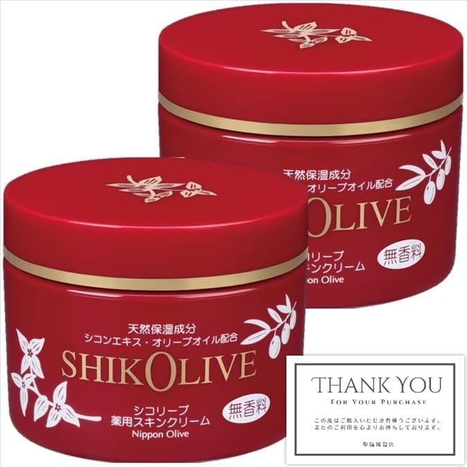 [Set of 2] Japanese Olive Chicolive Medicated Skin Cream 6.3 oz (180 g) *Includes Original Shop Card