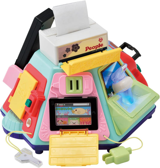 People HD-019 Mischief 1 Year Old Unlimited Want To Do Premium