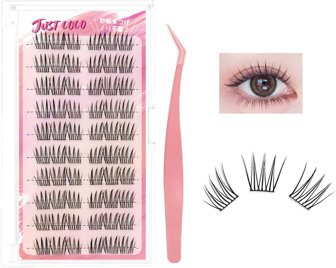No Glue Necessary, Partial False Eyelashes, No Glue Needed, No Glue Needed, False Eyelashes, Cute, Natural Bunch, Popular, Easy Installation, For Beginners, Strong Adhesion, Natural Lashes