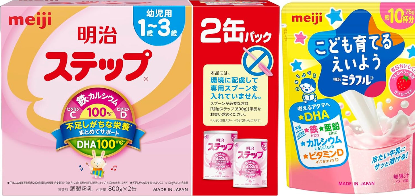 Meiji Step 2.8 oz (800 g) x 2 Cans + Meiji Mirafuru Powdered Beverage Strawberry Flavor (Approx. 10 Cups)